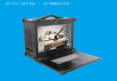 華北工控| 國(guó)產(chǎn)加固便捷電腦 華北工控造——穩(wěn)固安全依舊，工控電腦產(chǎn)品